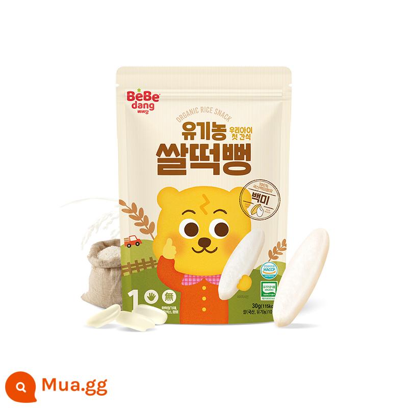 Beibei group Hàn Quốc nhập khẩu snack mol bebedang gạo lứt dải bánh gạo bánh gạo tròn phồng chính hãng date mới - Bánh gạo vị chuối