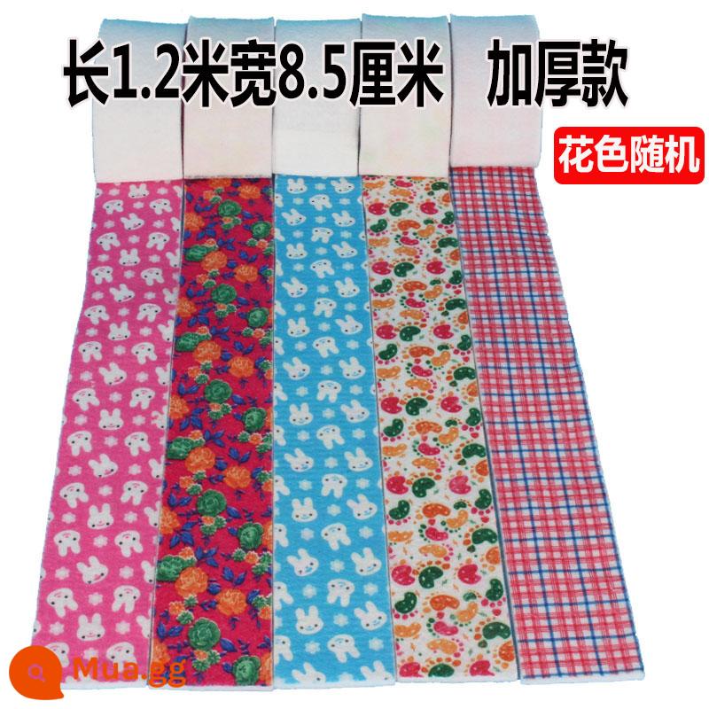 Plus nhung lót tự cắt dày dài lót cotton mùa đông lót cotton cho nam nữ len nỉ ấm cotton mảnh cắt lót - [Thiết kế và màu sắc dày 1,2 mét] [3 miếng]