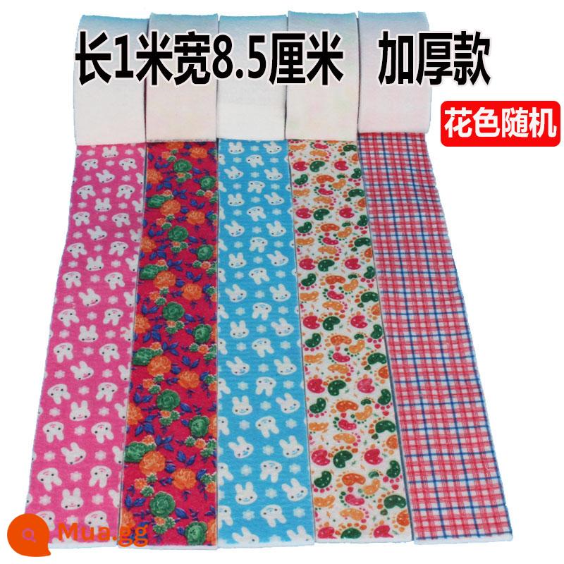 Plus nhung lót tự cắt dày dài lót cotton mùa đông lót cotton cho nam nữ len nỉ ấm cotton mảnh cắt lót - [Thiết kế và màu sắc phong cách dày 1 mét] [1 sản phẩm]