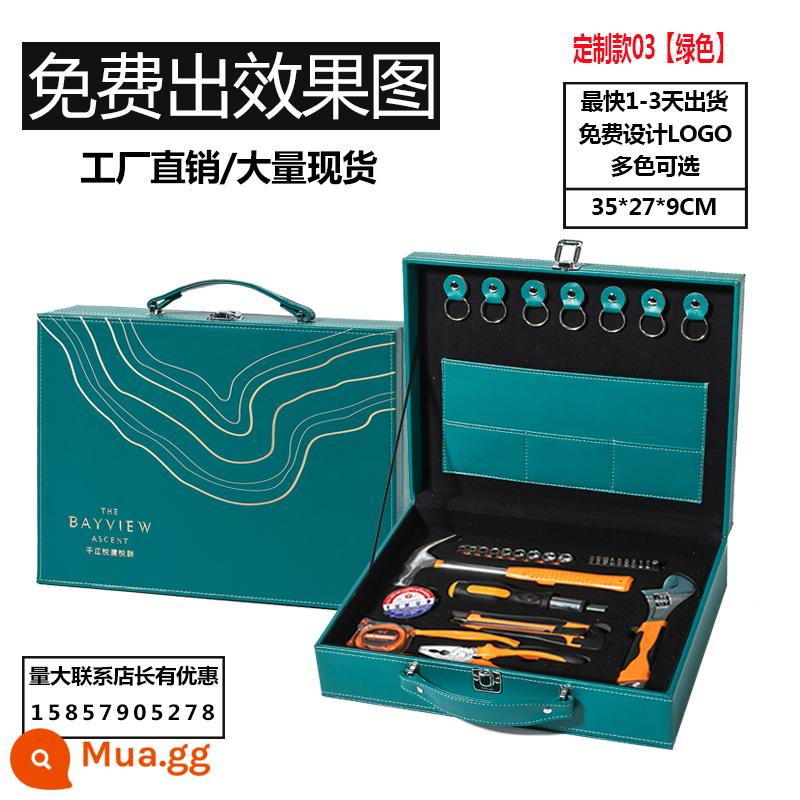 Hộp giao hàng Spot PU Da tay -Danded Box Hand -in -hand nhỏ Hộp Key Hộp Key Hộp lớn Hộp quà tặng lớn - Mẫu tùy chỉnh màu xanh lá cây 03