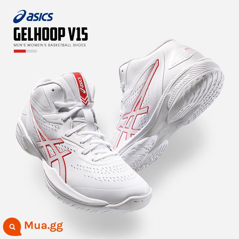 Giày bóng rổ Asics / Arthurs Giày thể thao nam ống giữa GELHOOP V14 Mitsui Shou 1063A060 - V15 [Tất bóng rổ Elite miễn phí] Trắng/Đỏ 1063A063-101