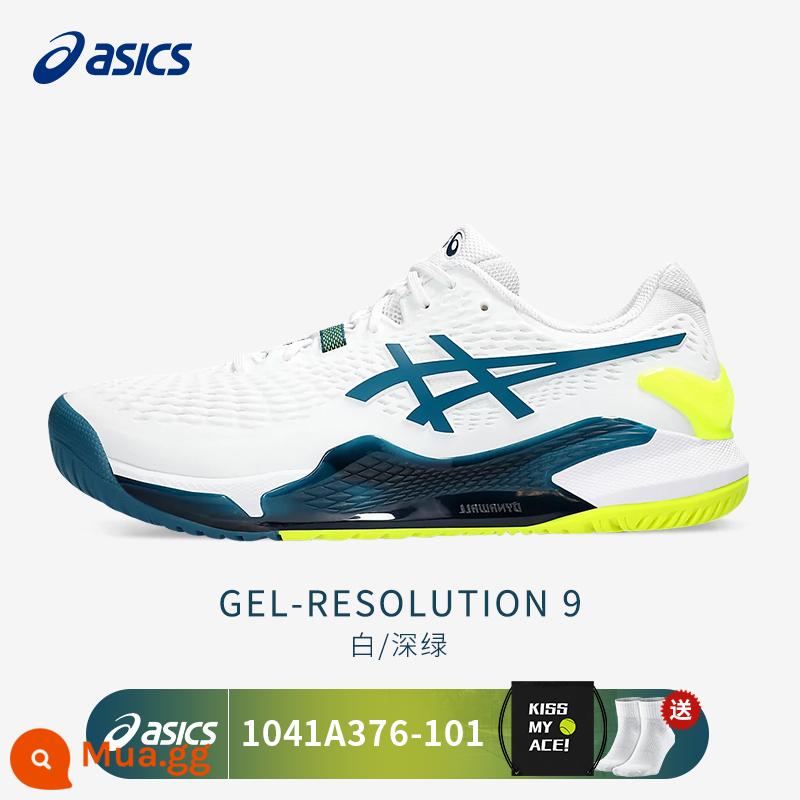 Giày Tennis Asics Arthur Resolution R8/R9 Huấn Luyện Thi Đấu Nam Nữ Giày Thể Thao Quần Vợt Chuyên Nghiệp - Đế rộng RS9 trắng xanh [tặng kèm túi giày + tất tennis] 1041A376-101