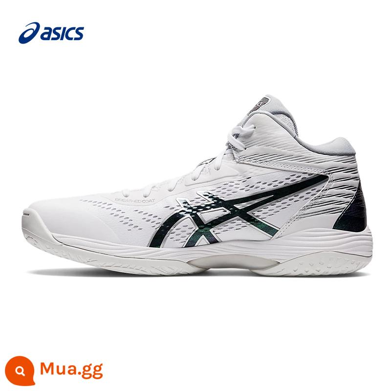 Giày bóng rổ Asics / Arthurs Giày thể thao nam ống giữa GELHOOP V14 Mitsui Shou 1063A060 - V14 [Tất bóng rổ Elite miễn phí] Trắng/Xanh/Tím 1063A050-103