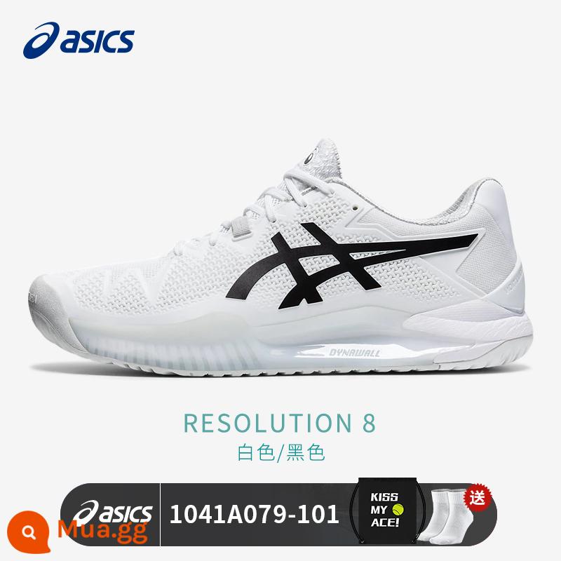 Giày Tennis Asics Arthur Resolution R8/R9 Huấn Luyện Thi Đấu Nam Nữ Giày Thể Thao Quần Vợt Chuyên Nghiệp - RS8 trắng [tặng túi đựng giày + tất tennis] 1041A079-101