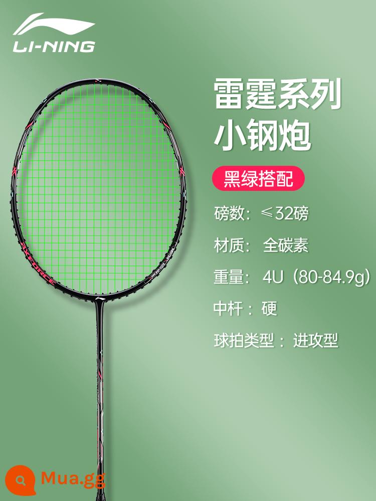 Vợt cầu lông Li Ning Thunder series 2023 sản phẩm mới pháo thép nhỏ nhỏ 80 pound cao chiến đấu vợt carbon đầy đủ kéo 32 pound - Pháo thép nhỏ Thunder (nhỏ 80)_4U đen colla 32 dây xanh đã kéo sẵn trong kho