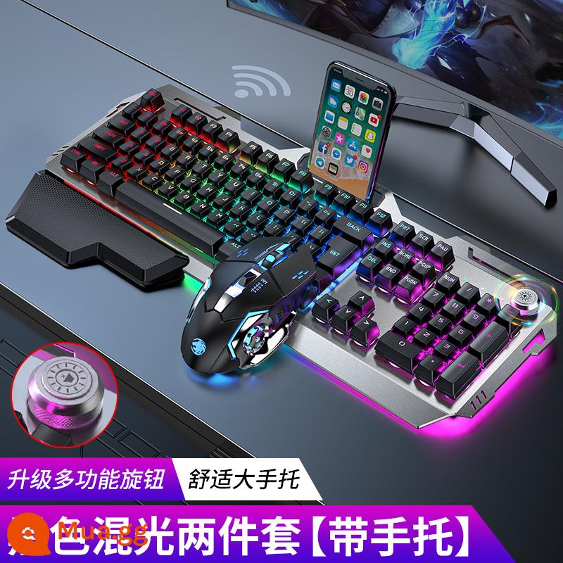 Tay máy Tarantula nhóm bàn phím và chuột chơi game có dây chơi game chuyên dụng máy tính để bàn bàn phím chuột không dây - Vỏ bàn phím và chuột không dây màu đen hỗn hợp [Phiên bản nâng cấp núm kim loại]