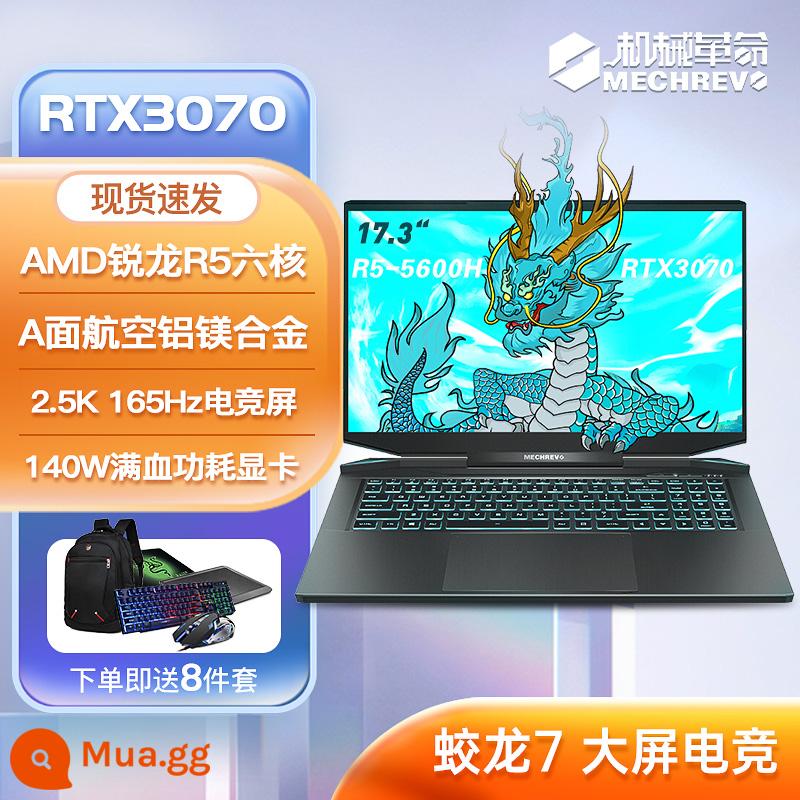 Cơ Cách Mạng 8 Nhân Game Laptop Jiaolong 5/7/Queshi 16 Full Máu 4050/4060 Sinh Viên Máy Tính Xách Tay - [Khuyến nghị của quản lý cửa hàng] Jiaolong 7/R5+full máu 3070/165Hz 2.5K