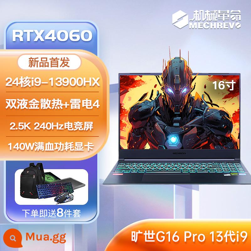 Cơ Cách Mạng 8 Nhân Game Laptop Jiaolong 5/7/Queshi 16 Full Máu 4050/4060 Sinh Viên Máy Tính Xách Tay - Questyle G16Pro/i9-13900HX/4060/240Hz 2.5K