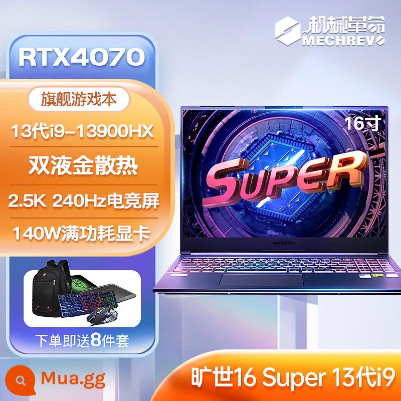 Cơ Cách Mạng 8 Nhân Game Laptop Jiaolong 5/7/Queshi 16 Full Máu 4050/4060 Sinh Viên Máy Tính Xách Tay - Questyle 16 Super/i9-13900HX/4070/240Hz 2.5K