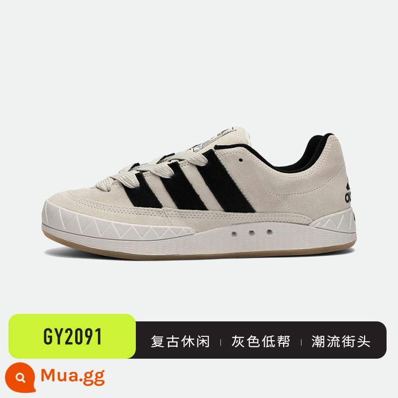 AdidasAdidas Adimatic Retro Shark Giày thường cổ thấp Giày bánh mì GZ6206/GV6712 - Màu xám(GY2091)