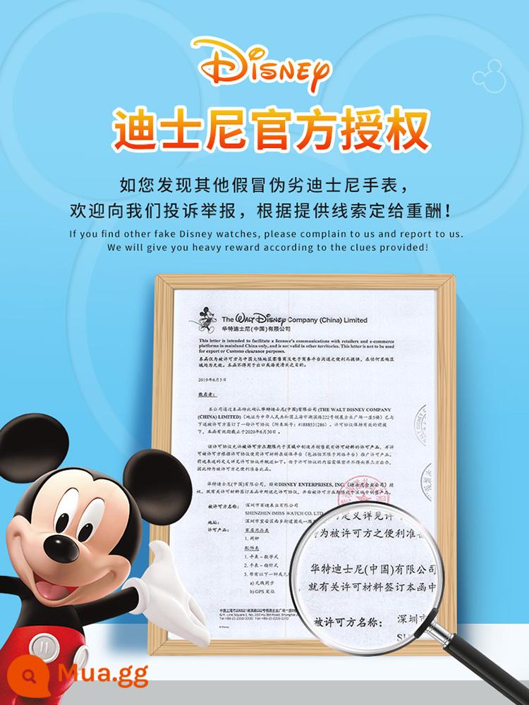 Đồng hồ điện tử trẻ em Disney thể thao chống thấm nước dạ quang cho bé trai từ 10 tuổi trở lên mẫu học sinh trung học cơ sở tiểu học - Cửa hàng Disney Tmall 15 tuổi đảm bảo hàng chính hãng