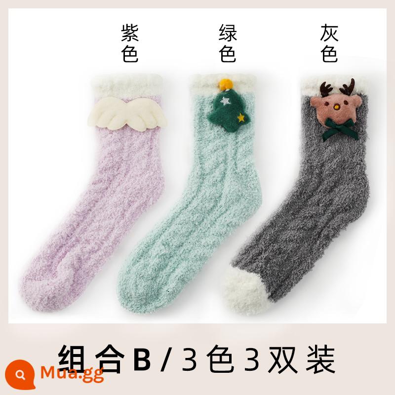 Nỉ mặc tất nữ mùa thu đông giam Plus nhung dày ấm sang trọng dễ thương ngủ nhà sàn cotton - Tổ hợp B Tím + Xanh + Xám 3 đôi