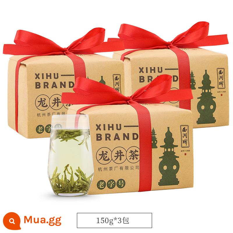 2022 Trà mới được niêm yết Thương hiệu Hồ Tây Mingqian Premium Longjing Tea Túi giấy số lượng lớn 150g Trà xanh Nhà máy sản xuất trà xuân - 450g