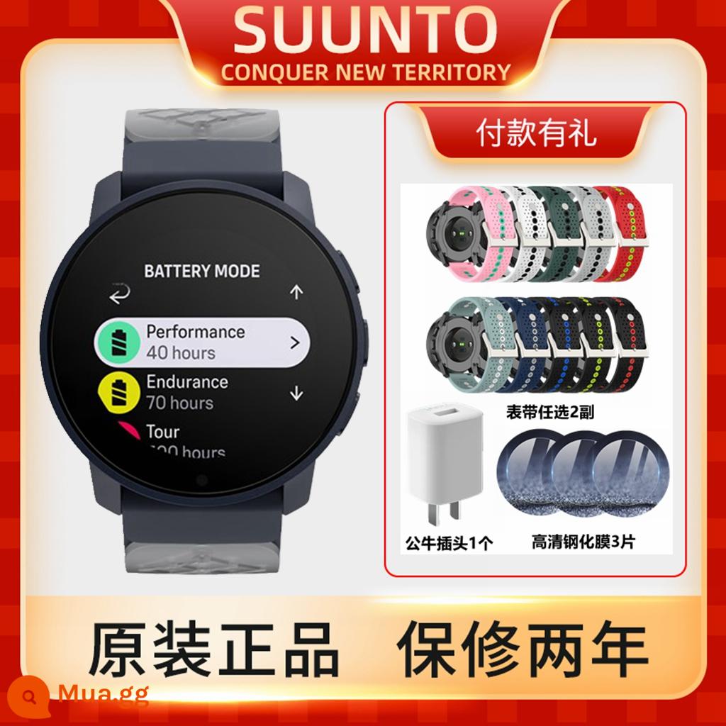 Suunto Songtuo 9 PeakPro Sports Haking Naving Navigation Nhịp tim Nhịp tim Lặn oxy xem flagship mới - 9PeakPro Ngân hàng Quốc gia Hải Lan Trung Quốc SS050814000