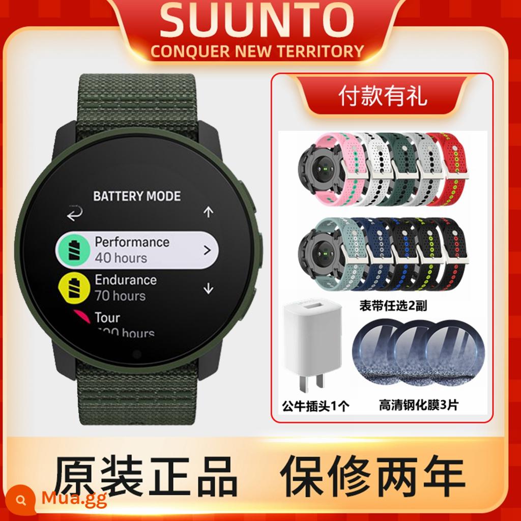 Suunto Songtuo 9 PeakPro Sports Haking Naving Navigation Nhịp tim Nhịp tim Lặn oxy xem flagship mới - 9PeakPro Ngân hàng Quốc gia Rừng Xanh Trung Quốc SS050829000