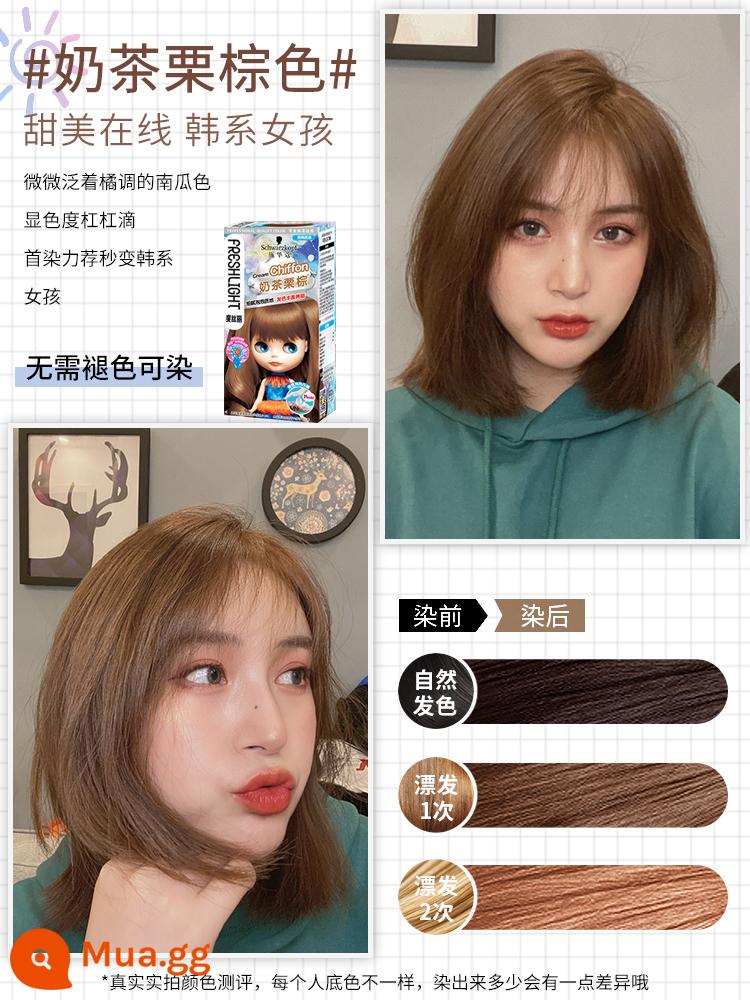 Màu Đen Tím Schwarzkopf Thuốc Nhuộm Tóc Vật Có Nho Tự Nhiên Nho Đen Tím Nguyên Chất Nhà Thuốc Nhuộm Tóc Xác Thực - Thuốc nhuộm bong bóng trà sữa màu nâu hạt dẻ