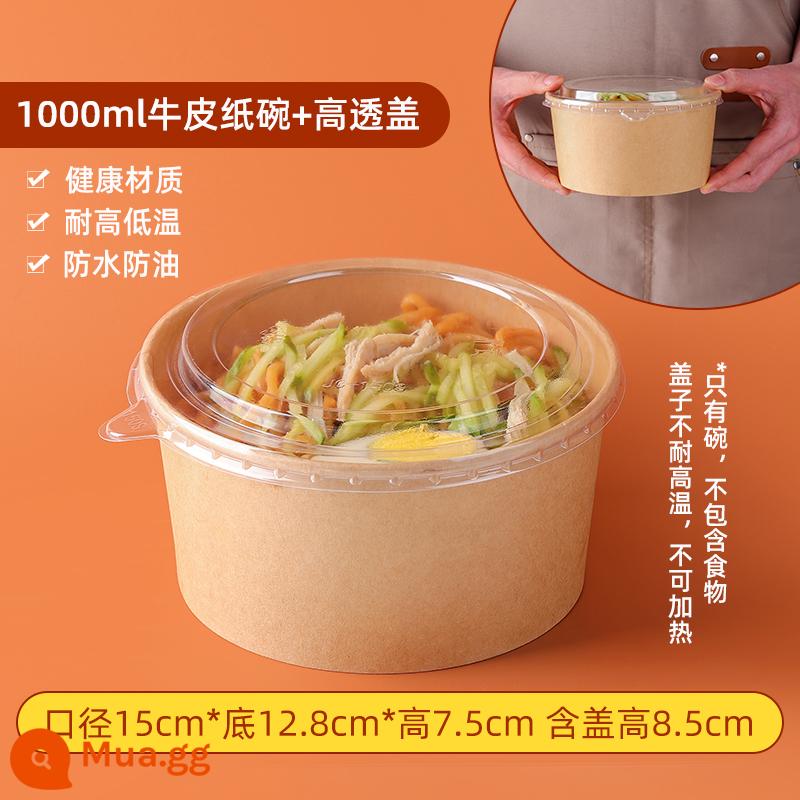 Hộp đóng gói giấy kraft bát giấy dùng một lần hộp dã ngoại tròn bát salad giấy hộp cơm trưa giao hàng hộp thức ăn nhanh hộp trái cây - Bát siêu dày 1000ml 300 bộ nắp cao trong suốt