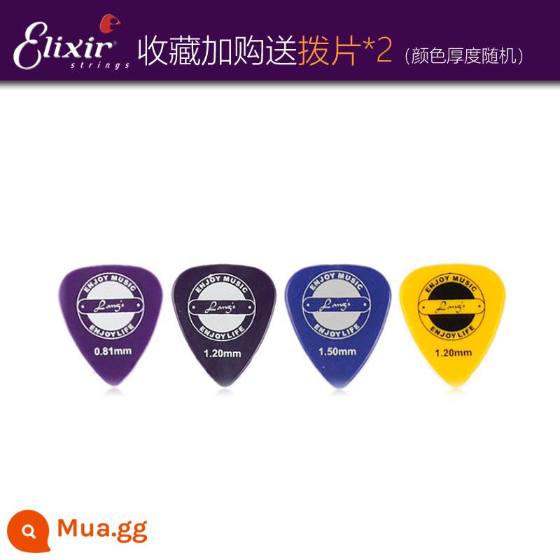 Dây Đàn Guitar Acoustic Elix 16052 Ballad 11052 Dây Đàn Guitar Trọn Bộ ELIXIR Elix - ★Nâng cấp miễn phí lên bao bì chân không★