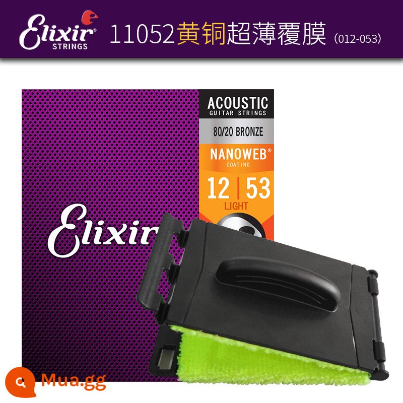 Dây Đàn Guitar Acoustic Elix 16052 Ballad 11052 Dây Đàn Guitar Trọn Bộ ELIXIR Elix - 11052 Đồng thau (012-053) + Ngón tay dây