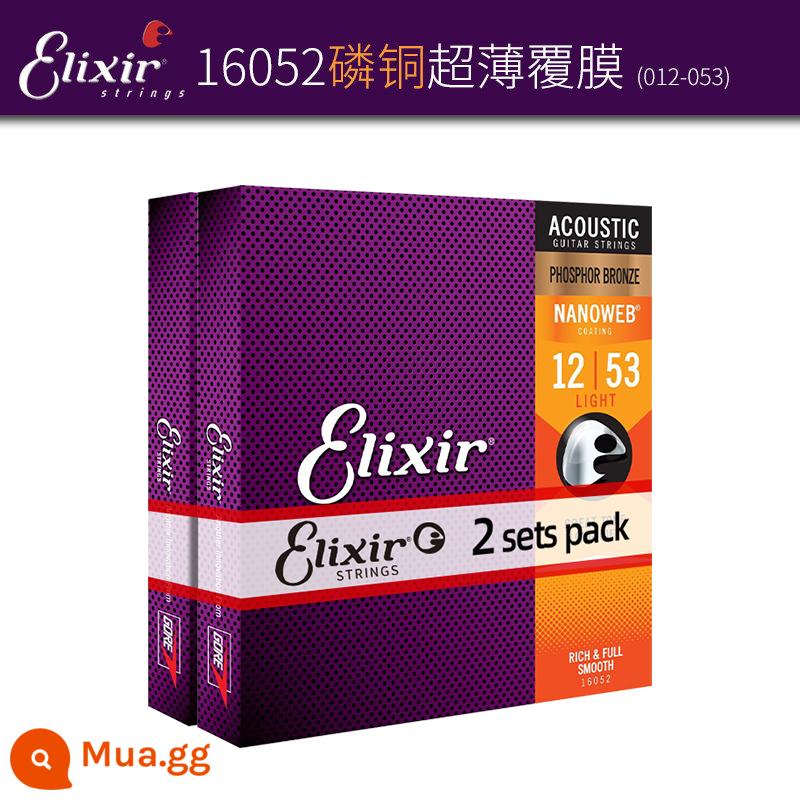 Dây Đàn Guitar Acoustic Elix 16052 Ballad 11052 Dây Đàn Guitar Trọn Bộ ELIXIR Elix - [Giá trị lớn] Đồng phốt pho 16052 (012-053 bộ hai)