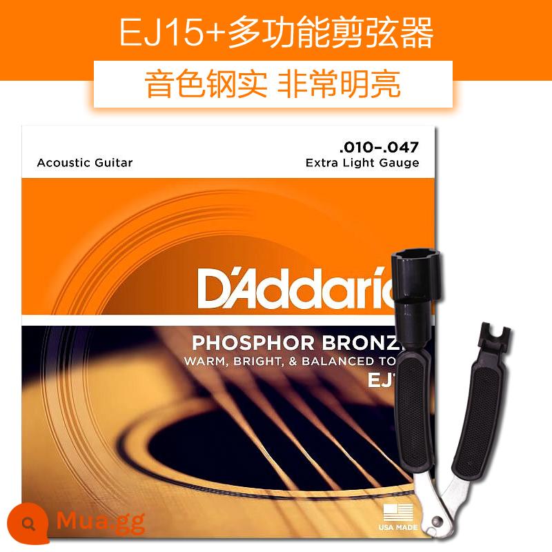 Dây đàn guitar Daddario EJ16 bộ dây đàn ballad bằng gỗ EZ910 dây đàn guitar phổ EXP16 trọn bộ - Tông đơ cắt dây EJ15+