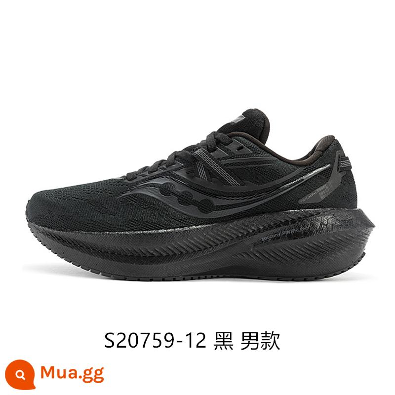 Saucony Saucony giày chạy bộ mới TRIUMPH Victory 20 đệm giày thể thao giày chạy bộ thoáng khí - S20759-12 Đen [Nam]