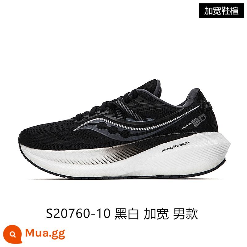 Saucony Saucony giày chạy bộ mới TRIUMPH Victory 20 đệm giày thể thao giày chạy bộ thoáng khí - S20760-10 đen trắng mở rộng [Nam]