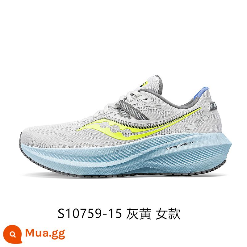 Saucony Saucony giày chạy bộ mới TRIUMPH Victory 20 đệm giày thể thao giày chạy bộ thoáng khí - S10759-15 xám vàng [nữ]