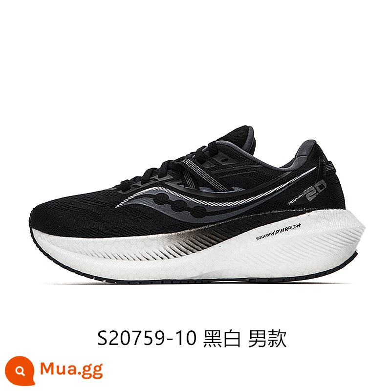 Saucony Saucony giày chạy bộ mới TRIUMPH Victory 20 đệm giày thể thao giày chạy bộ thoáng khí - S20759-10 Đen trắng [Nam]