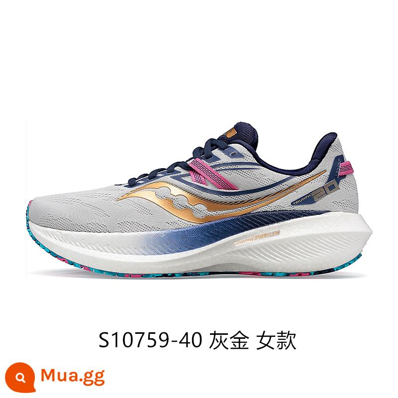 Saucony Saucony giày chạy bộ mới TRIUMPH Victory 20 đệm giày thể thao giày chạy bộ thoáng khí - S10759-40 Vàng xám [Nữ]