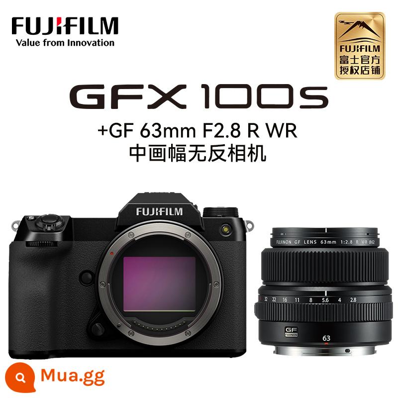 (Spot) Fuji GFX 100S khung hình trung bình GFX100S máy ảnh khung hình trung bình hàng đầu 100 triệu điểm ảnh cao - Thân máy đơn Fuji GFX100S + ống kính GF63F2.8