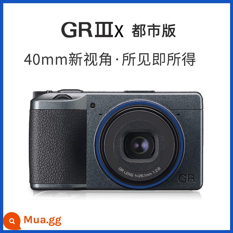 Máy ảnh kỹ thuật số Ricoh gr3 GR2 phiên bản nâng cấp Máy ảnh GR3x phiên bản chụp đường phố máy ảnh một mắt micro một mắt sinh viên du lịch HD - GR3X Grey Urban Edition [Ngân hàng quốc gia mới] Vui lòng liên hệ với bộ phận dịch vụ khách hàng để biết thời gian giao hàng