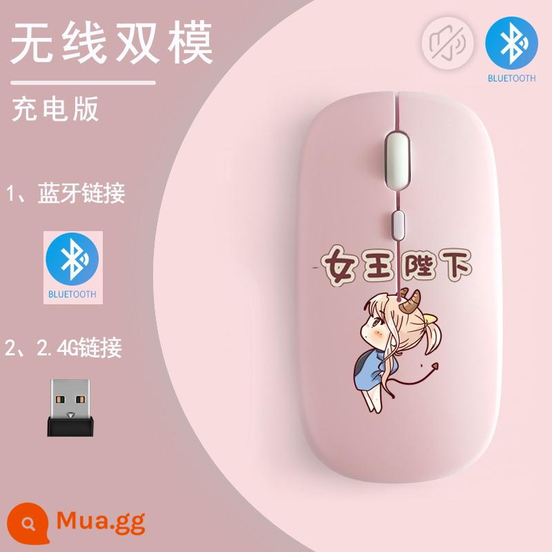 Sơn không dây Bluetooth hai chế độ tắt tiếng phiên bản trò chơi quang điện nhỏ gọn di động điện thoại di động máy tính bảng máy tính xách tay usb - Chế độ kép-Her Majesty the Queen