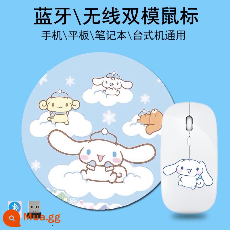 Sơn không dây Bluetooth hai chế độ tắt tiếng phiên bản trò chơi quang điện nhỏ gọn di động điện thoại di động máy tính bảng máy tính xách tay usb - Bộ khuôn kép-Yu Gui Dog