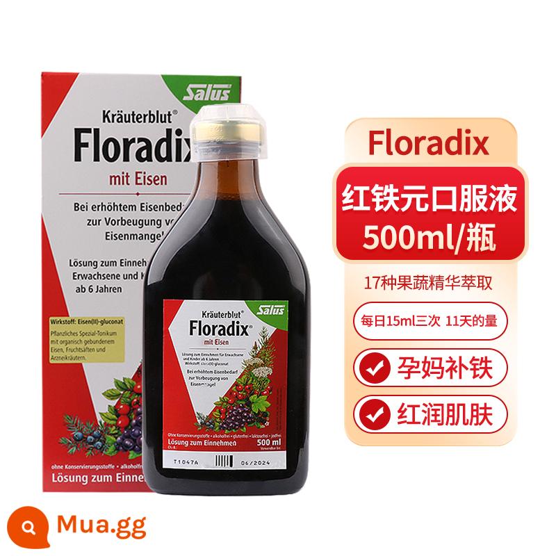 Tinh chất thảo dược Swisse dành cho phụ nữ trưởng thành của Úc Swisse dành cho phụ nữ trưởng thành đa vitamin B gia đình 120 viên - màu đỏ