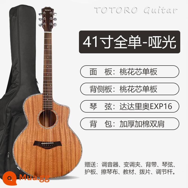 Đàn guitar một bảng đầy đủ Totoro 41 inch hát theo phong cách ngón tay dân gian cấp chuyên nghiệp đàn piano hộp điện dành cho nam và nữ dành cho người mới bắt đầu cộng với bộ thu rung - Mẫu mờ hoàn toàn bằng veneer 41 inch + túi đựng đàn guitar