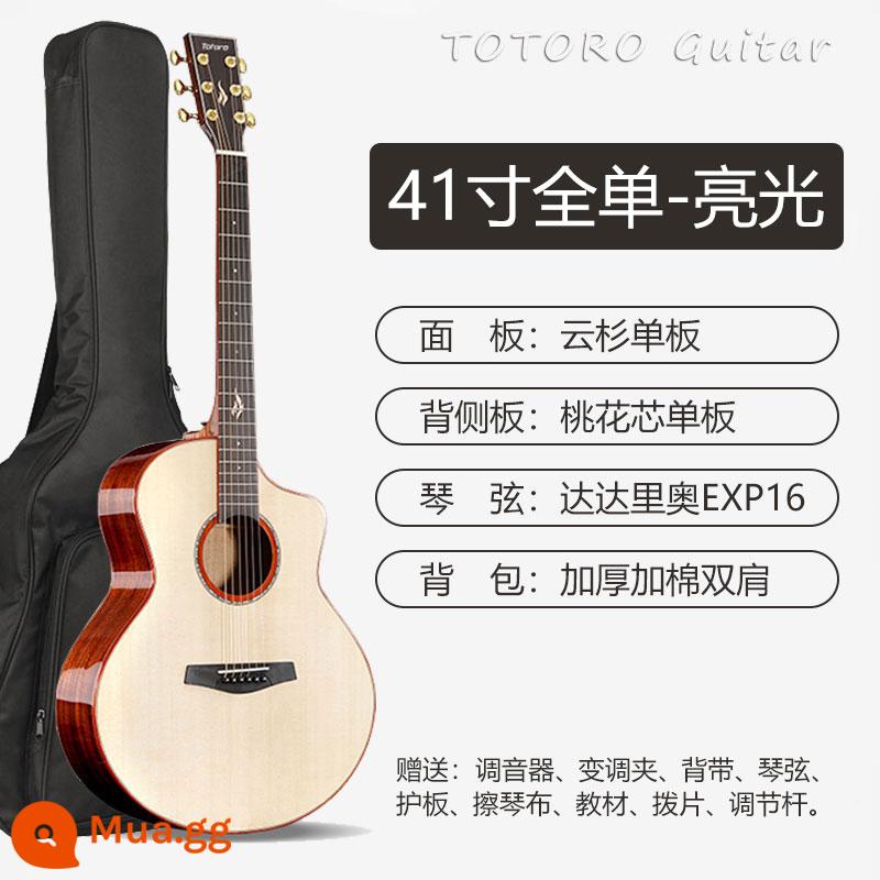 Đàn guitar một bảng đầy đủ Totoro 41 inch hát theo phong cách ngón tay dân gian cấp chuyên nghiệp đàn piano hộp điện dành cho nam và nữ dành cho người mới bắt đầu cộng với bộ thu rung - Mẫu bóng toàn bộ 41 inch + túi đựng đàn guitar