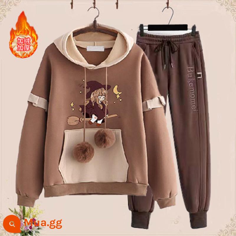 Học sinh trung học cơ sở Autumn and Winter Women Set Set 15-18 tuổi Phong cách học đại học dễ thương Quần Torian Quần Tor-Nữ Plus Velvet dày hai mảnh - Áo cà phê phù thủy sang trọng và quần cà phê