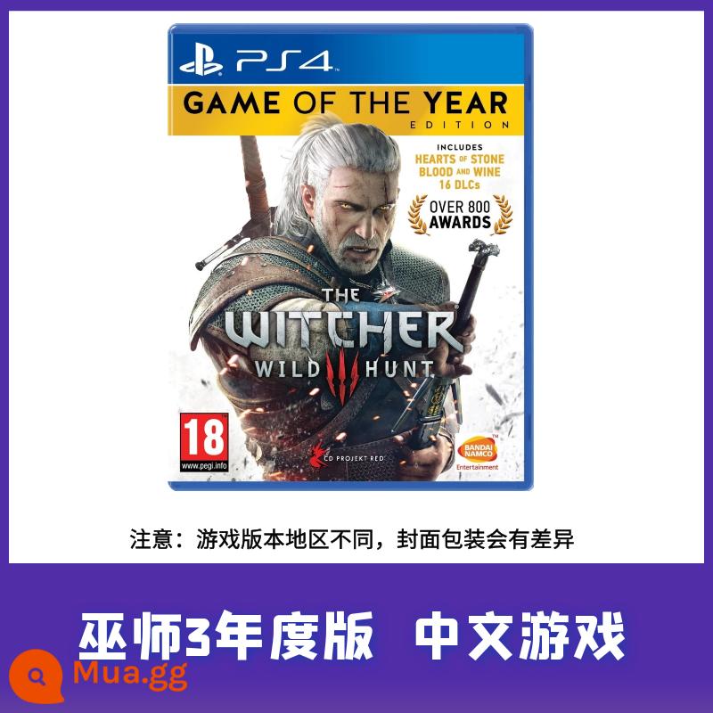 Giao ngay Shunfeng miễn phí vận chuyển Sony PS4 trò chơi The Witcher 3: Wild Hunt Phiên bản hàng năm với bản nâng cấp DLC của Trung Quốc PS5 - Phiên bản tiêu chuẩn