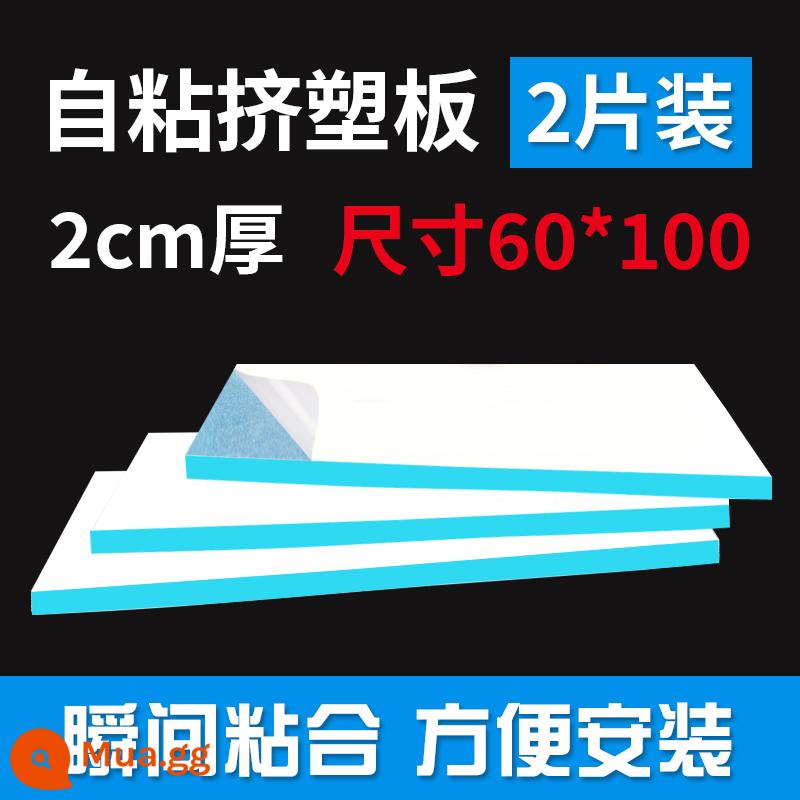 Tấm ép đùn XPS tấm cách nhiệt bọt cách nhiệt bông tấm bọt polystyrene tấm ván cứng sưởi ấm sàn mái tường bên ngoài - Loại tự dính dày 2cm 0,6*1m 2 miếng