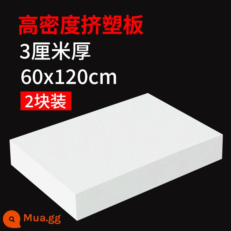 Tấm ép đùn XPS tấm cách nhiệt bọt cách nhiệt bông tấm bọt polystyrene tấm ván cứng sưởi ấm sàn mái tường bên ngoài - Trắng dày 3cm 0,6 * 1,2m * 2 miếng