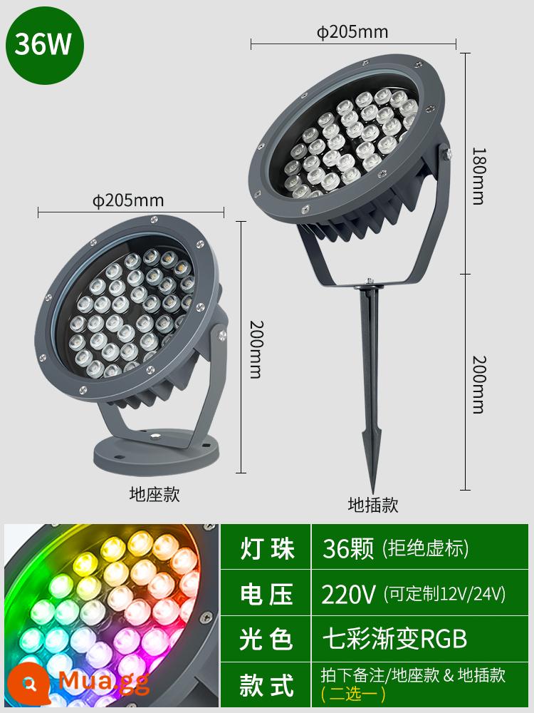 Chiếu sáng cây, đèn cảnh quan, đèn LED chiếu sáng cây, đèn cỏ nhiều màu sắc không thấm nước ngoài trời, đèn cảnh quan, đèn ngầm - 36W-RGB mờ đầy màu sắc - tương đương với kích thước 50 watt của các thương hiệu khác