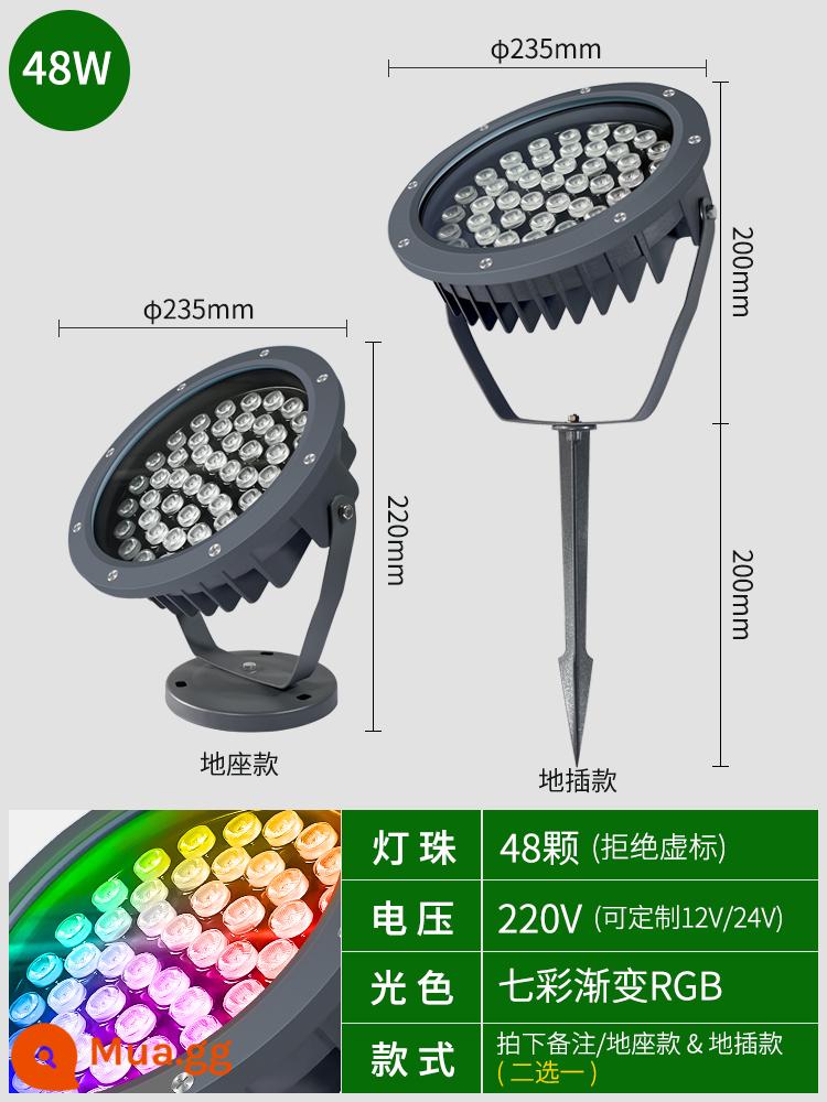 Chiếu sáng cây, đèn cảnh quan, đèn LED chiếu sáng cây, đèn cỏ nhiều màu sắc không thấm nước ngoài trời, đèn cảnh quan, đèn ngầm - 48W-RGB mờ đầy màu sắc - tương đương với kích thước 72 watt của các thương hiệu khác