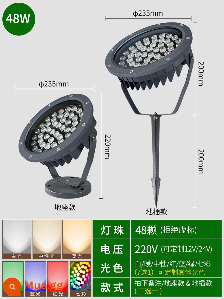 Chiếu sáng cây, đèn cảnh quan, đèn LED chiếu sáng cây, đèn cỏ nhiều màu sắc không thấm nước ngoài trời, đèn cảnh quan, đèn ngầm - 48W - chọn 1 trong 6 màu trắng, trung bình, ấm, đỏ, xanh dương và xanh lục - tương đương với công suất 72 watt của các hãng khác