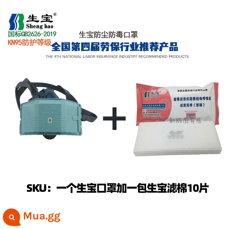 Mặt nạ chống bụi Shengbao chống bụi công nghiệp mặt nạ khí silicon mặt nạ chống hạt vật chất mặt nạ lọc than hoạt tính giấy lọc bông - Một mặt nạ + một gói bông lọc (10 miếng)