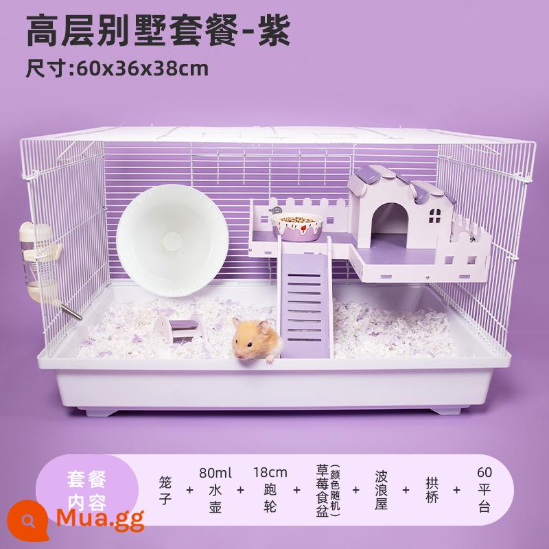 Hamster 47 lồng gấu vàng siêu rẻ lớn 60 lồng cơ bản cung cấp đầy đủ bộ nhỏ biệt thự cao cấp - Gói 60 biệt thự cao tầng màu tím (gửi gói quà dùng thử)