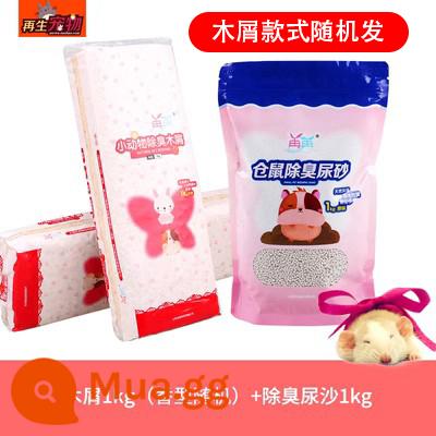 Chăn ga gối hamster mùn cưa đặc biệt khử mùi gấu vàng nhỏ cung cấp trọn bộ mùn cưa bào giấy không bụi cát nước tiểu - 1kg dăm gỗ cao cấp + 1kg cát tiểu