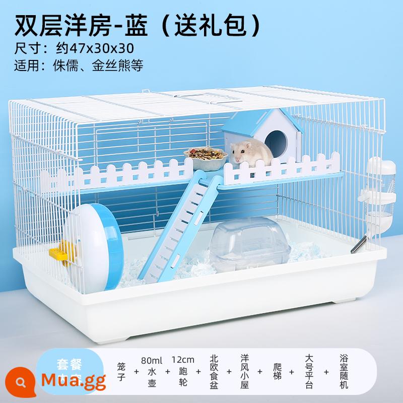 Hamster 47 lồng gấu vàng siêu rẻ lớn 60 lồng cơ bản cung cấp đầy đủ bộ nhỏ biệt thự cao cấp - [Không gian rộng rãi] Bungalow 2 tầng màu xanh (gửi gói quà dùng thử)