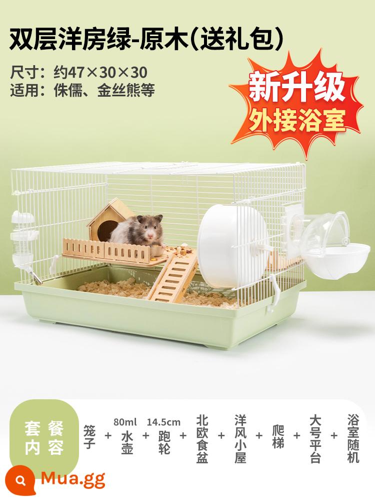 Hamster 47 lồng gấu vàng siêu rẻ lớn 60 lồng cơ bản cung cấp đầy đủ bộ nhỏ biệt thự cao cấp - [Nâng cấp mới] Mô hình ngoại thất nhà hai tầng màu xanh lá cây kiểu log [bộ 8 món]