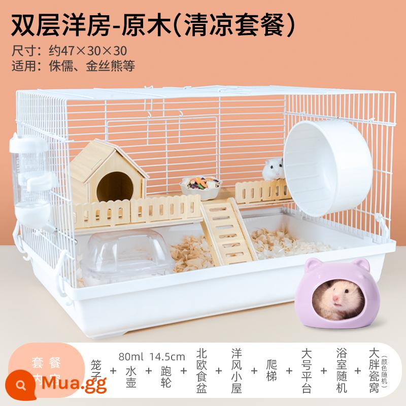 Hamster 47 lồng gấu vàng siêu rẻ lớn 60 lồng cơ bản cung cấp đầy đủ bộ nhỏ biệt thự cao cấp - [Mát mẻ vào mùa hè] Phong cách nhà gỗ hai tầng (không gian rộng)